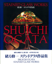 Shuichi Ogata Stained Glass Works