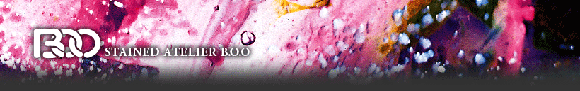 ステンドアトリエB.O.O