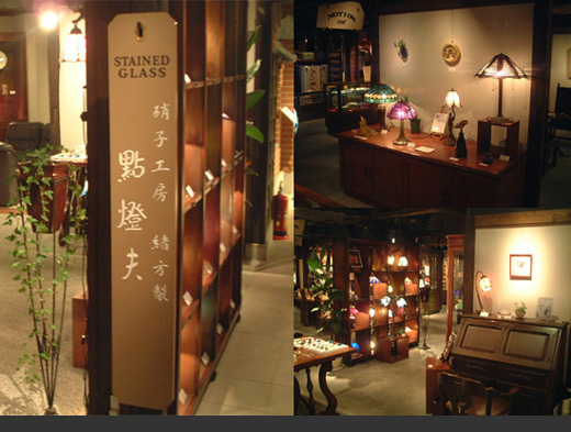 緒方修一グラスアート展